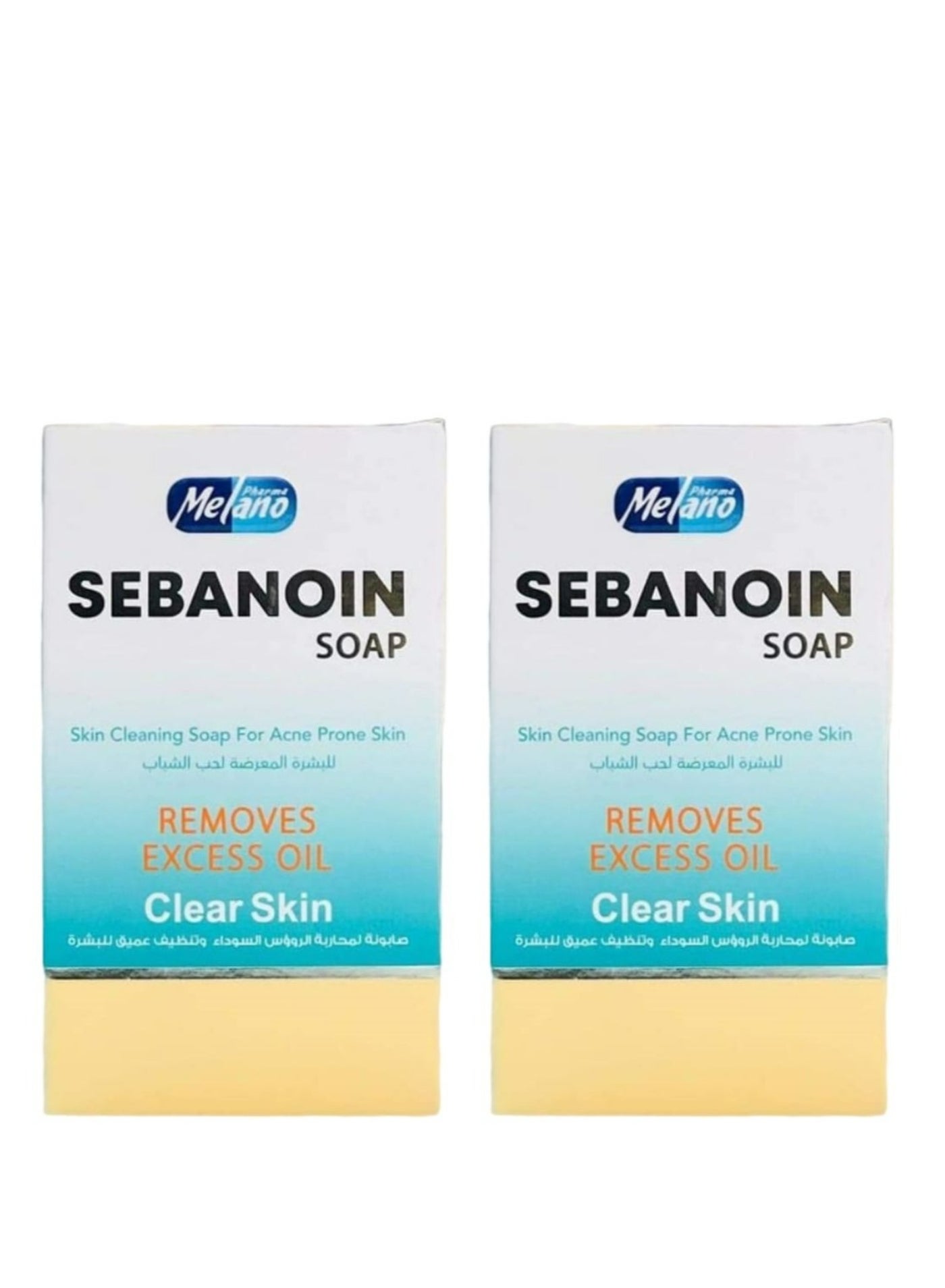 Sebanoin Soap For Skin Cleaning Soap For Acne Prone Skin 2Pcs