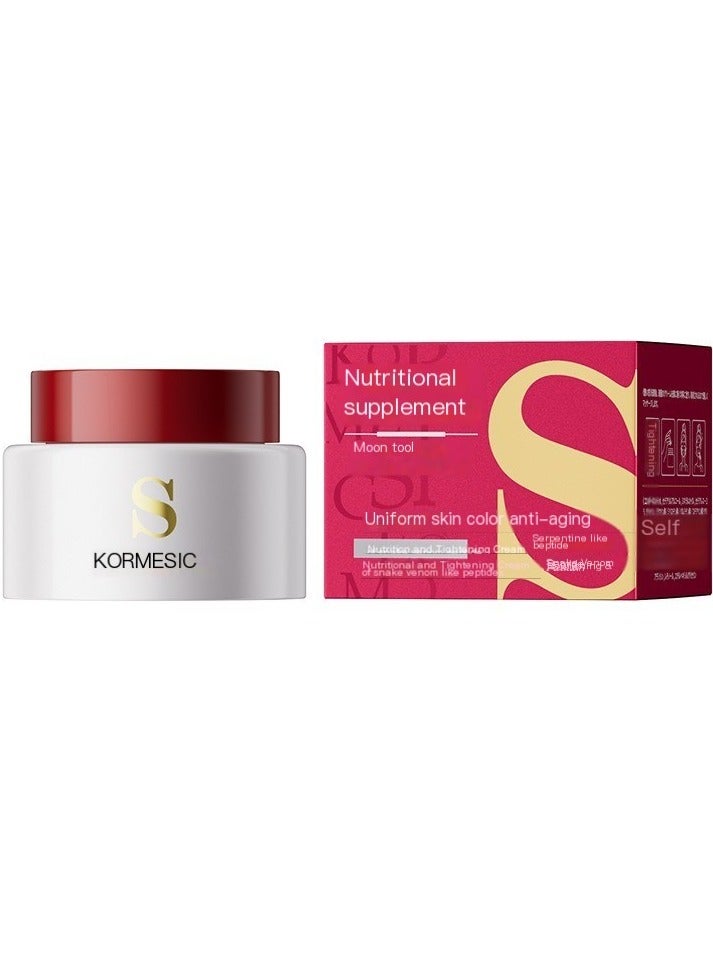 Snake Peptide Face Cream 50g - Deep Nourishment & Hydration Lock