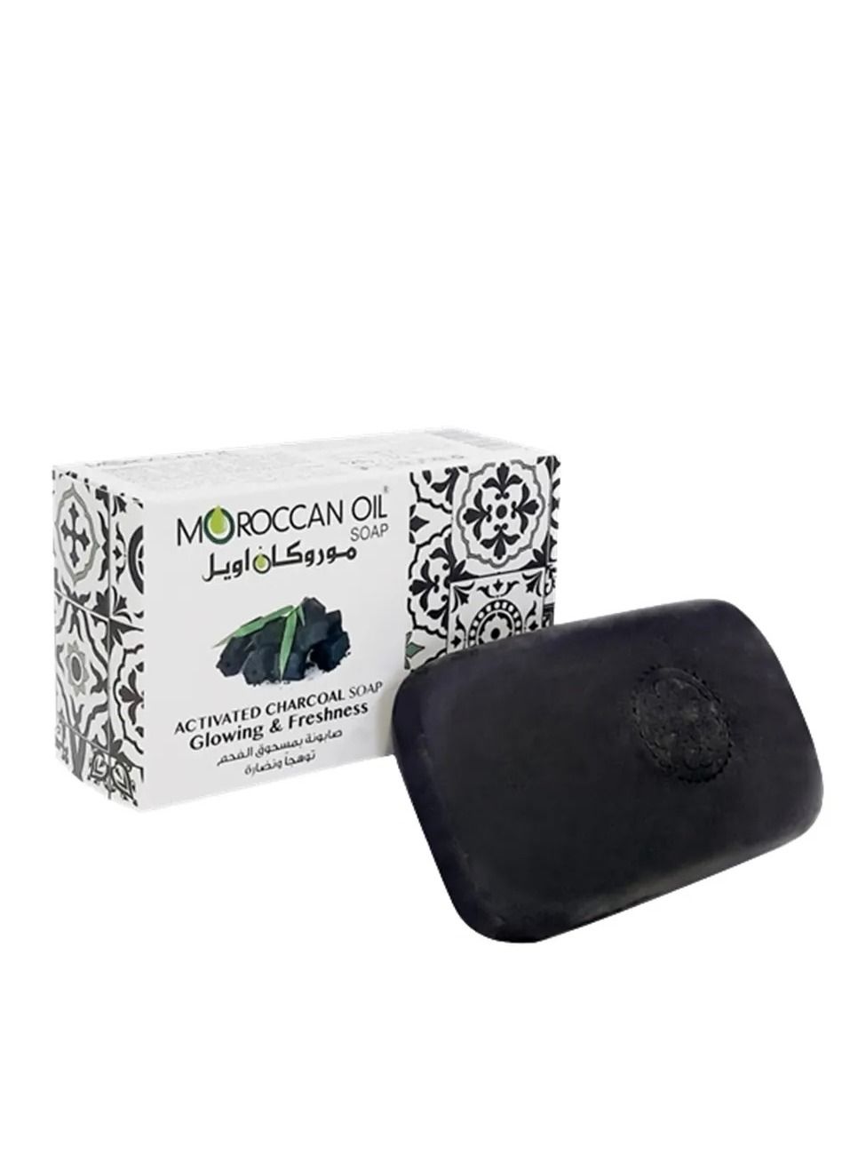 Moroccan Oil Activated Charcoal Bar Soap – 125g Deep Cleansing Soap for Glowing, Radiant Skin