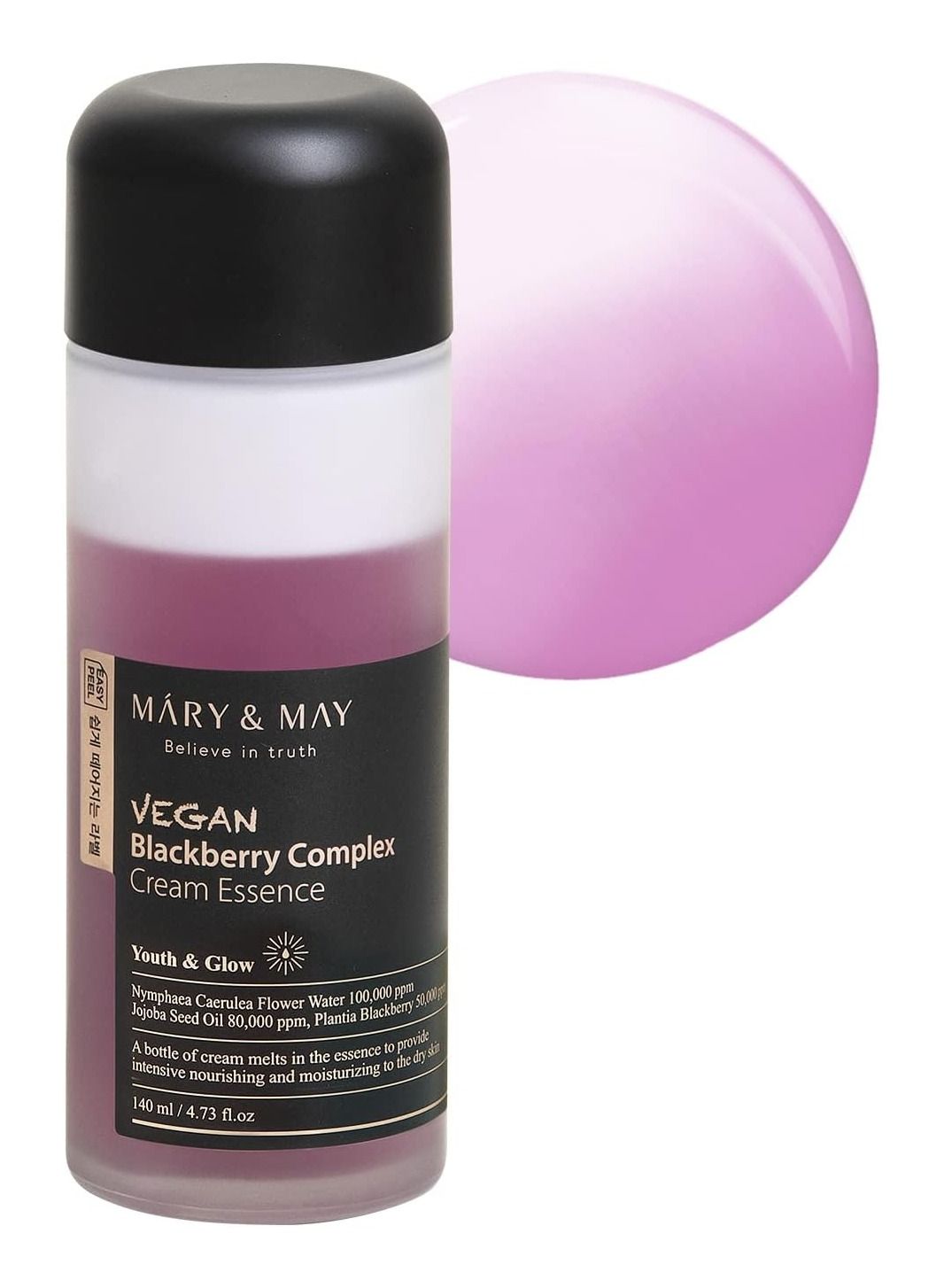 Vegan Blackberry Complex Cream Essence 140ml