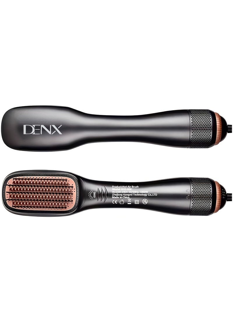 2-in-1 Hot Air Hair Brush Dryer & Volumizer – 1200W-1500W Power, Straightener & Styler with 3 Speed/Heat Settings, Max Temp 155°C, Anti-Frizz, Ergonomic Design – DX1353