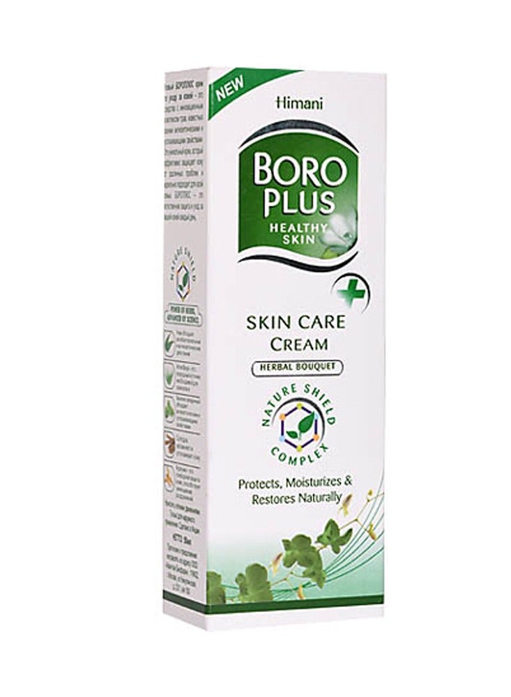 Himani Boro Plus Skin Care Cream Herbal 50 Ml