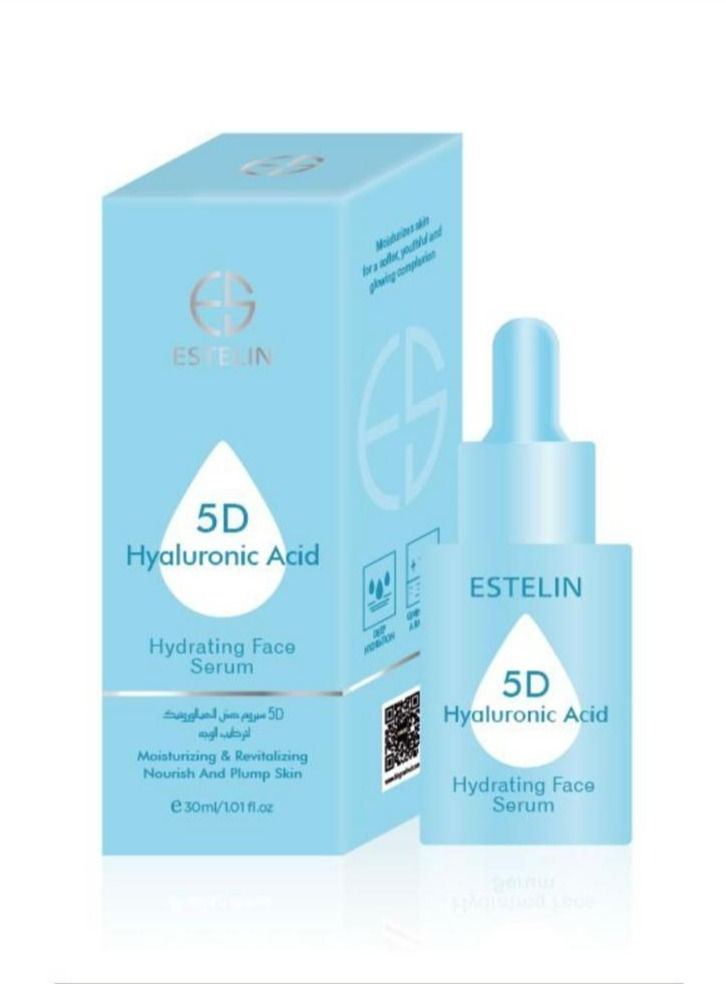 Moisturizing Hydrating Hyaluronic Acid Serum For Face 30 ml