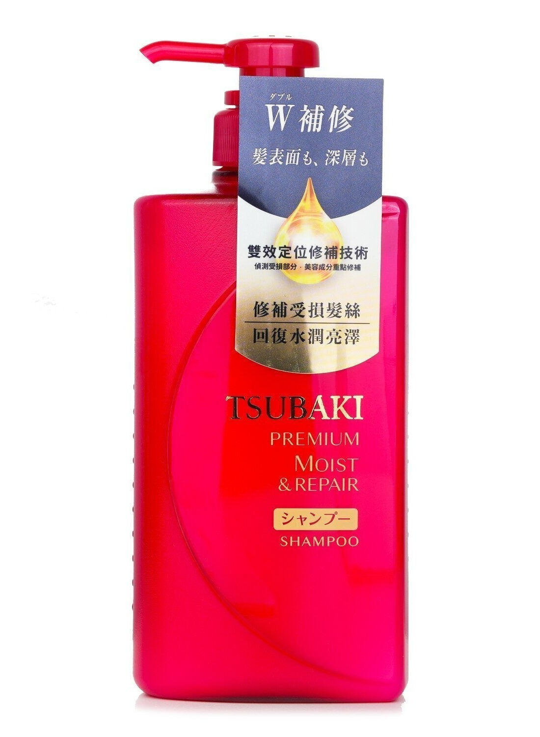 Premium Moist Shampoo 490 ML