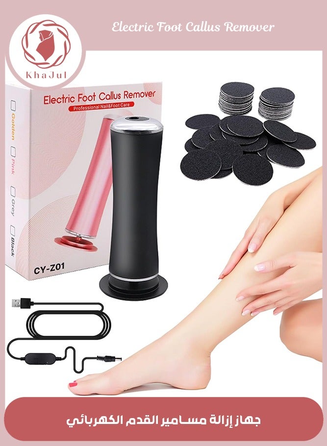 Electric Foot Callus Remover, Electronic Foot File Grinder with Speed Adjustable, 60pcs Replacement Sandpaper Discs, Pedicure Foot File Sander for Men Women Dead Cracked Hard Skin Calluses(Black)