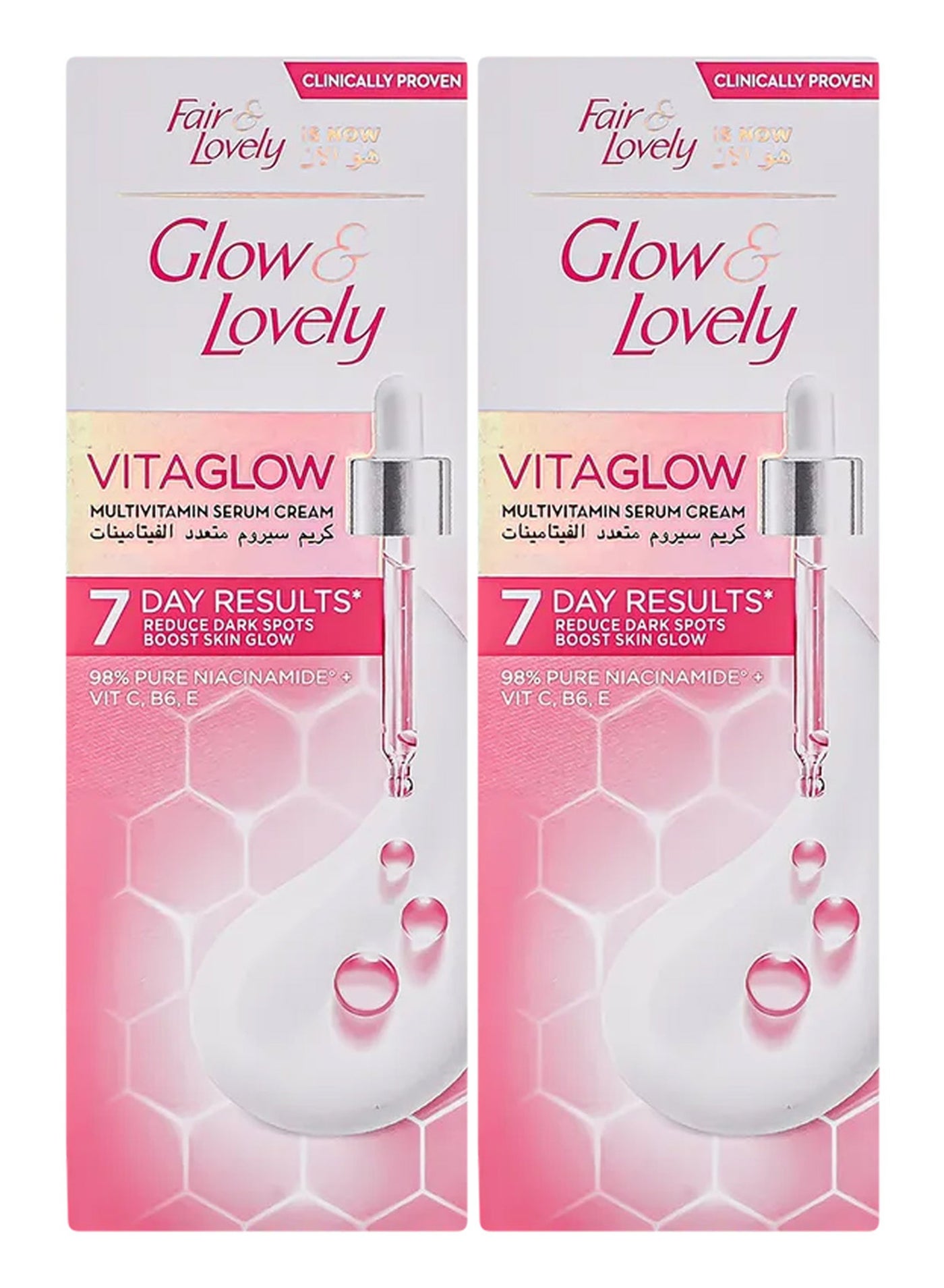 Glow & Lovely Advanced Multivitamin Serum Cream, Pack Of 2