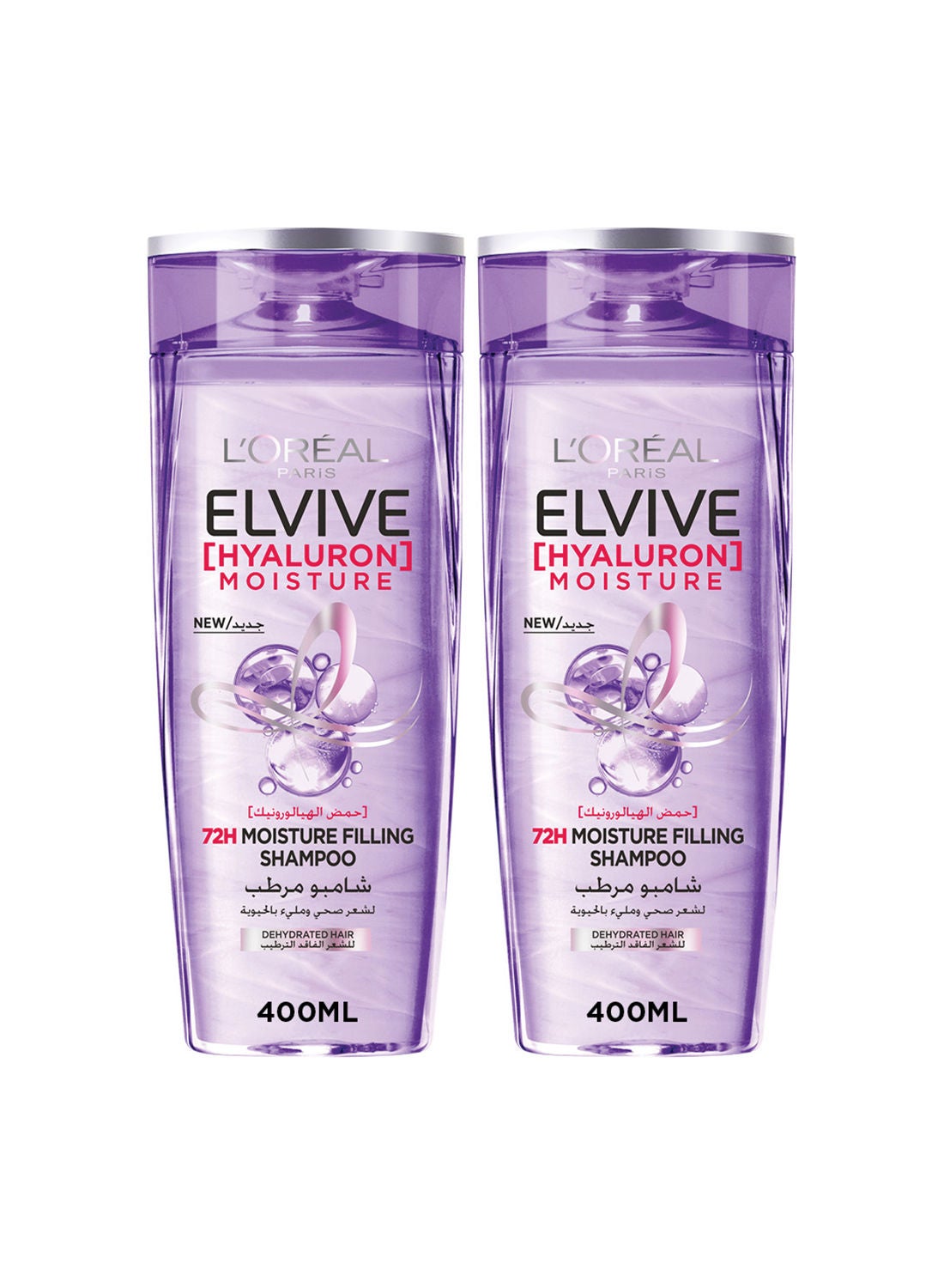 Elvive Hyaluron Moisture Shampoo 400ml Twin Pack - image 2