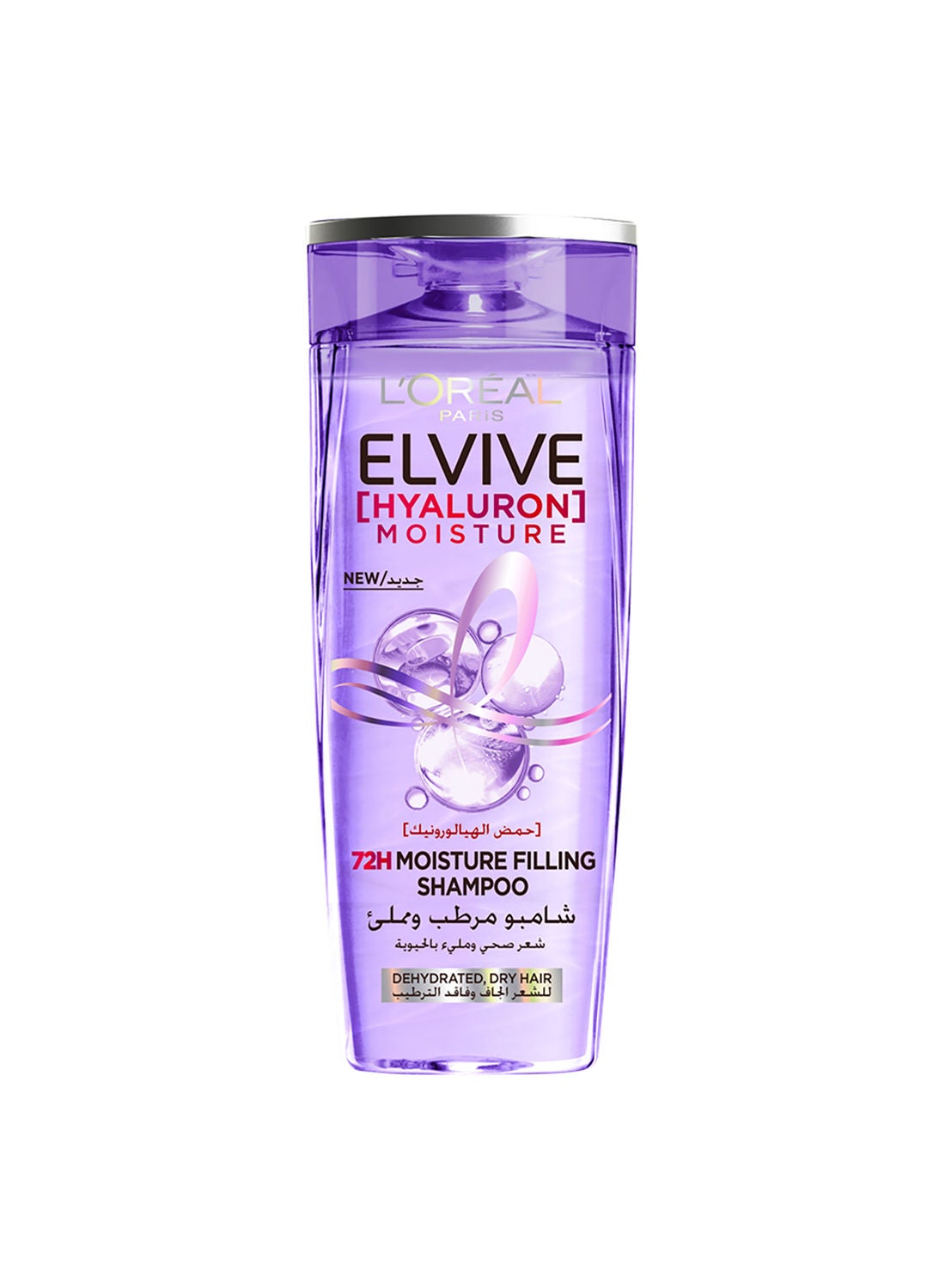 Elvive Hyaluron Moisture Shampoo 400ml Twin Pack - image 3