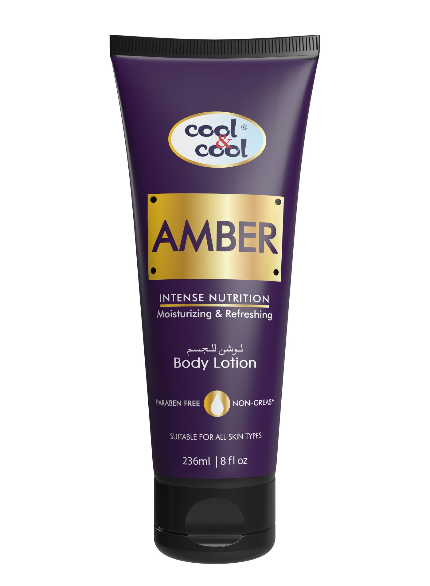 Cool & Cool Amber Body Lotion, 236ml
