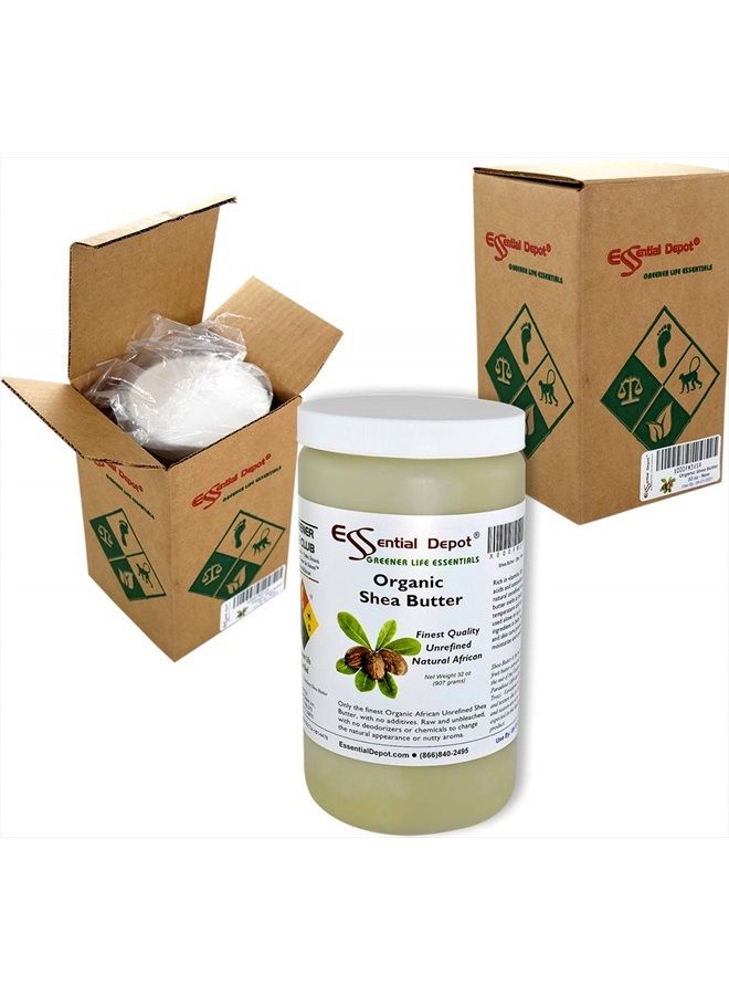 Shea Butter - 32 oz. - 2 lbs - Organic - Unrefined - In resealable safety sealed HDPE Jar
