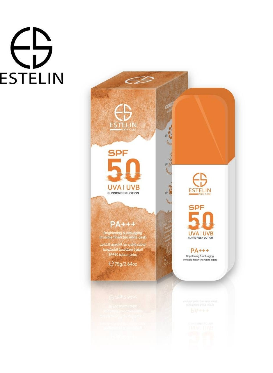 Skin Whitening Anti-Aging Sunscreen Lotion SPF 50 75 g