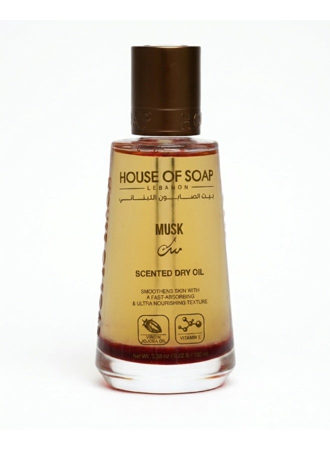 Musk Scented Dry Oil Lightweight Moisturizing Body & Hair Oil with Long Lasting Fragrance – 100ml - image 2