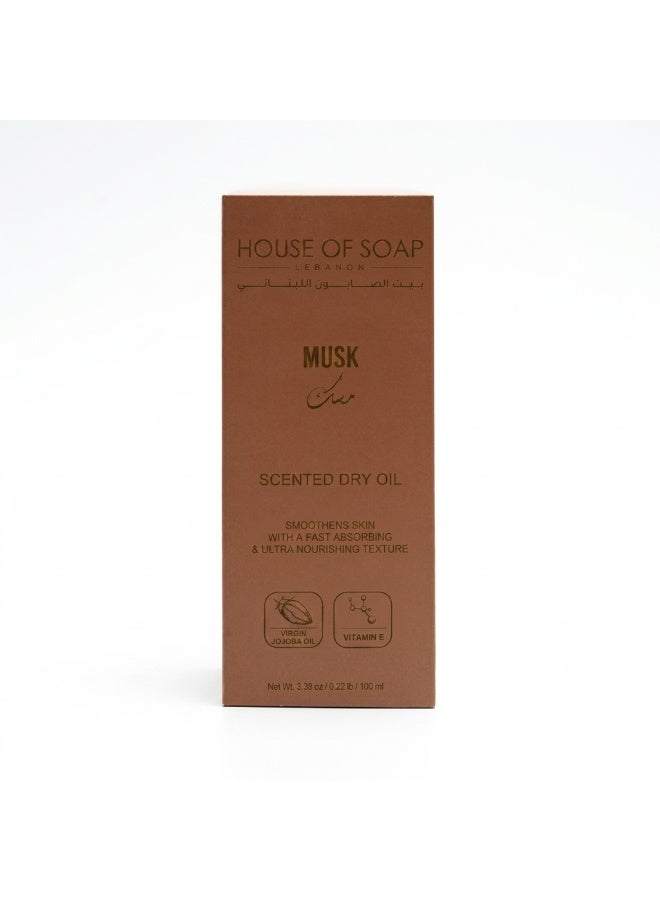 Musk Scented Dry Oil Lightweight Moisturizing Body & Hair Oil with Long Lasting Fragrance – 100ml - image 3