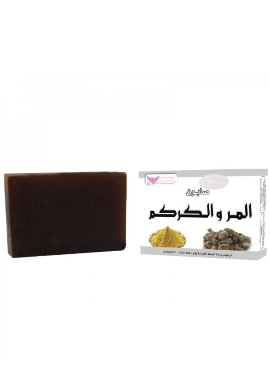 Myrrh and Turmeric soap 100 g
