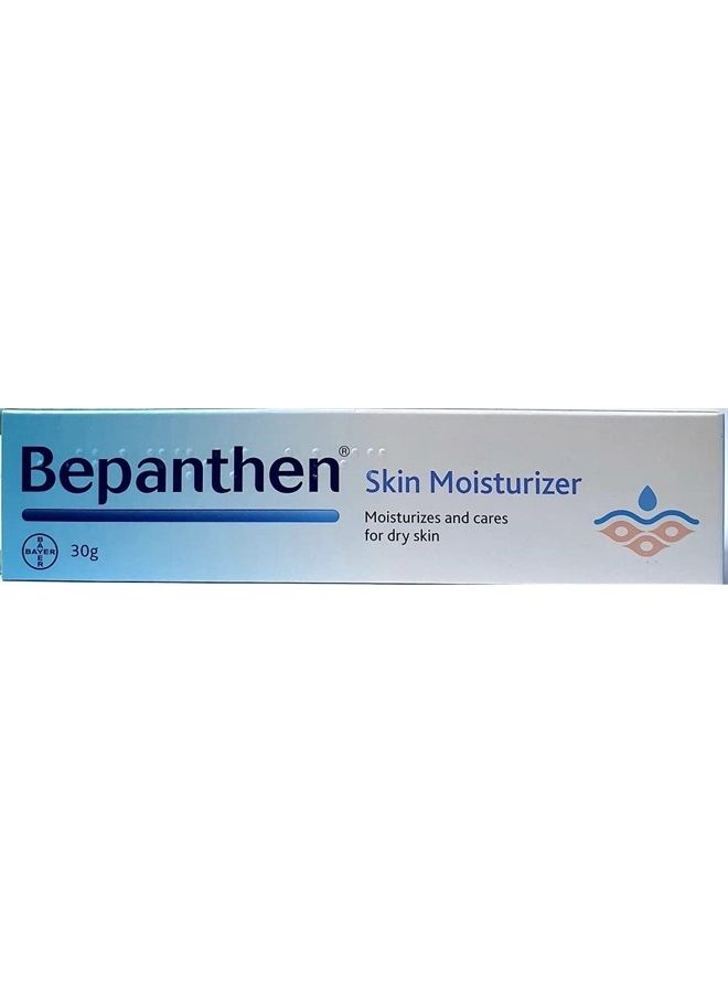 Skin Moisterizer (Moisturizing Cream) 30 Grams