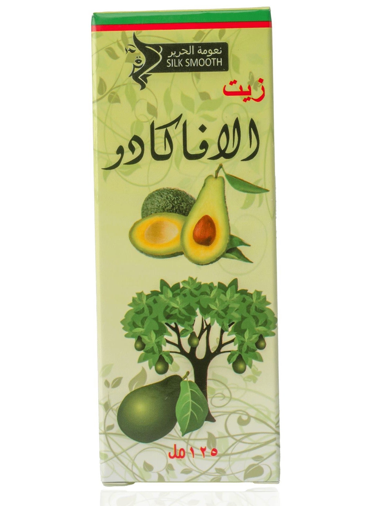 Pure Avocado Oil for Face and Hair - Natural Elixir Infused with Nutrients for Skin and Hair Wellness, Cold-Pressed for Ultimate Purity and Nourishment