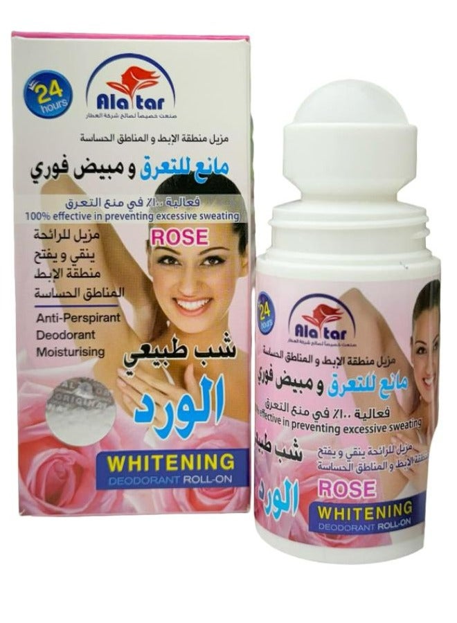 Antiperspirant Deodorant Moisturising Rose 60 ML