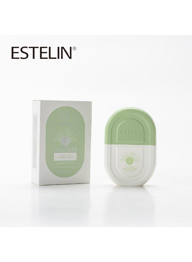 Sunscreen Moisture Barrier Repair Spf 50 500g
