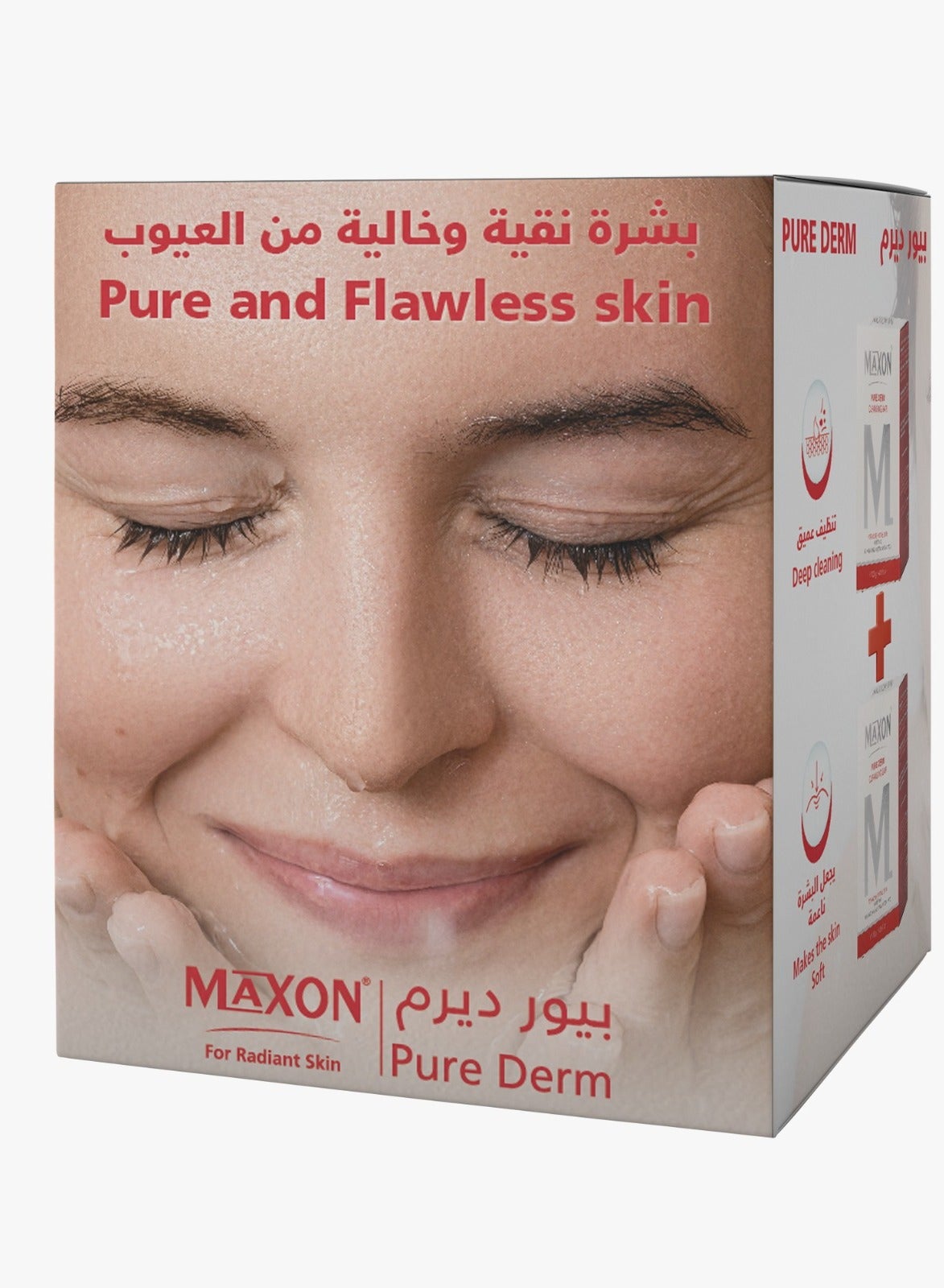 Max On Pure Derm Cleansing Bar (1+1 Pack)