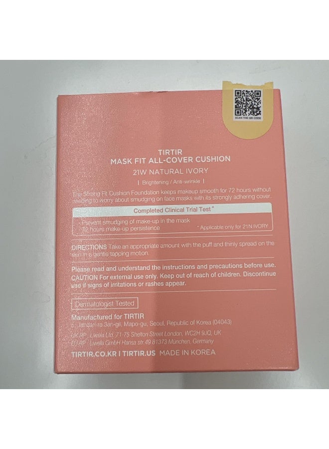 MASK FIT ALL-COVER CUSHION 21W NATURAL IVORY - image 8