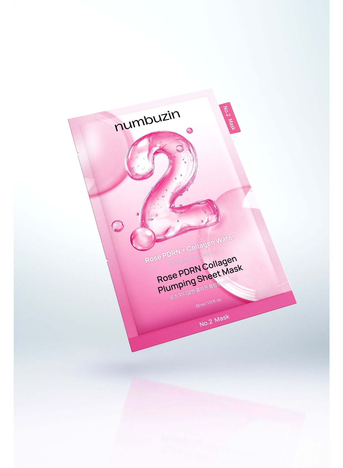No.2 Sheet Mask | Rose Pdrn Collagen Plumping Sheet Mask | Hydrating Soothing Face Serum For All Skin Types 1 box (10 EA)