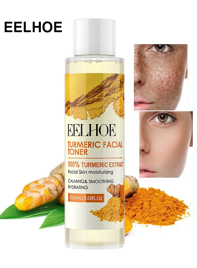 100% Turmeric Extract Facial Toner, Dark Spot Correcting Toner For Face, Reduces Hyperpigmentation, Antil Aging Linghten Spots Age Spots, Sun Spots And Improves Skin Tone, Calming And Smoothing Skin