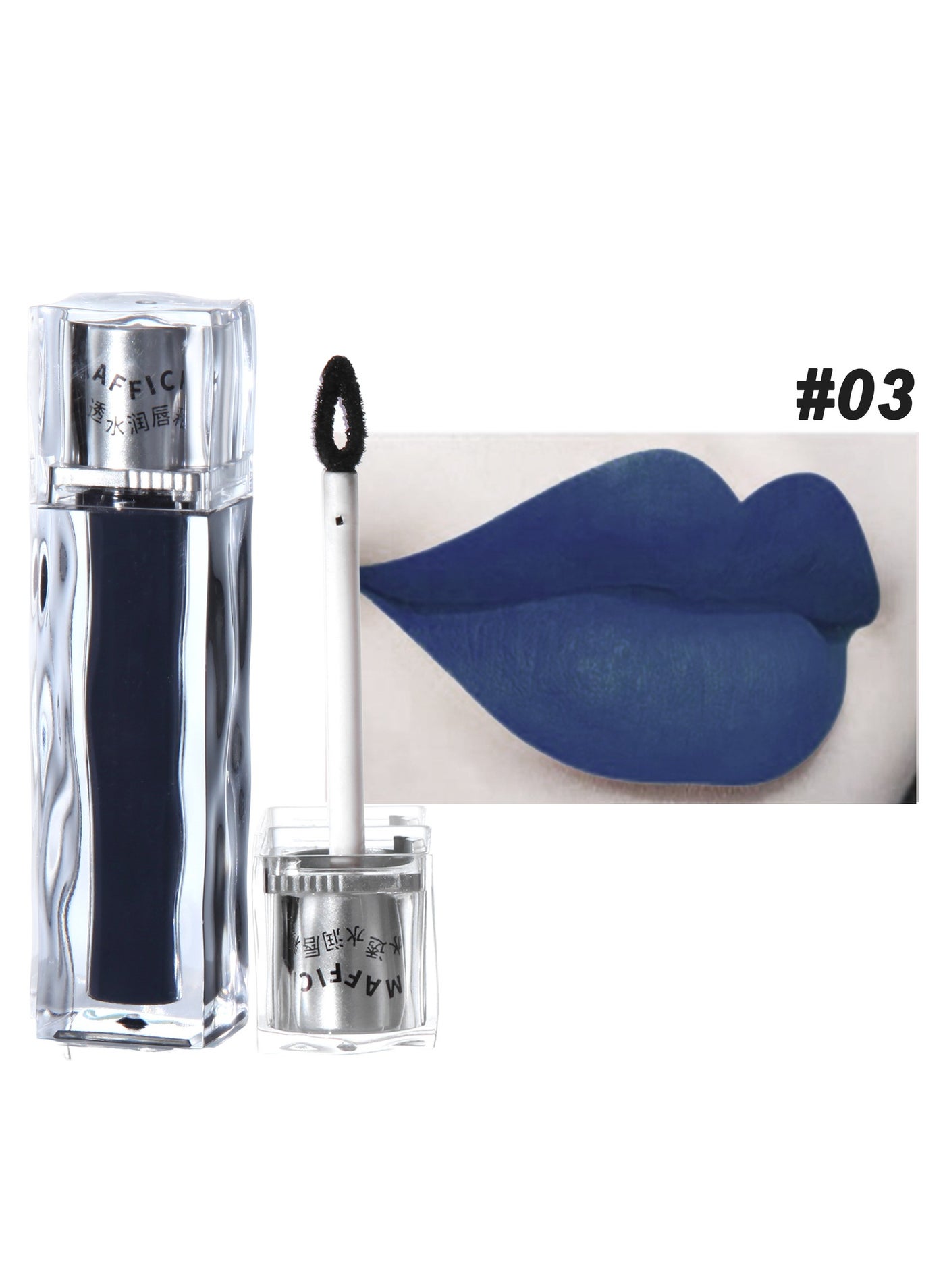 Maffick Mist Lip Gloss: Matte, Non-Stick, Long-lasting Lip Veneer Ideal for Celebrating Beauty and Creativity