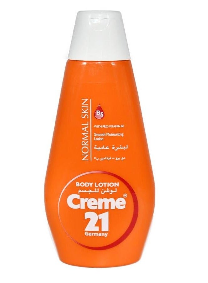 Body Lotion For Normal Skin 400 ml