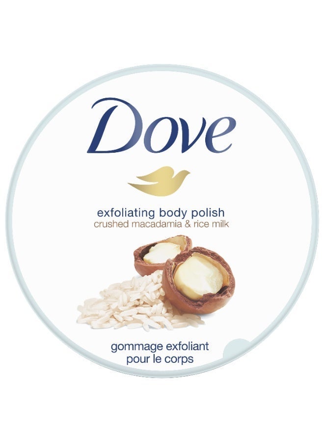 Dove Exfoliating Body Polish Scrub,Macadamia & Rice Milk,with ¼ moisturising cream, 225ml
