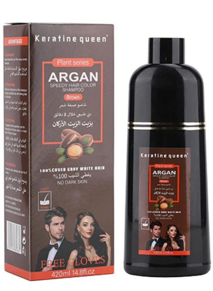 Argan Speedy Hair Color Shampoo Brown 420 ML
