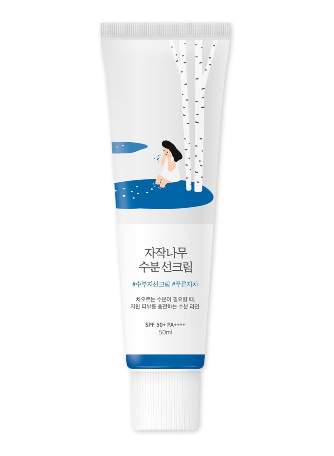 ROUND LAB Birch Juice Moisturizing Sunscreen (SPF50+ PA++++) | A moisturizing sunscreen, No White Cast, Strong UV Protection, Moist Essence Type, Ocean Friendly-Reef Safe (1.69fl.oz)