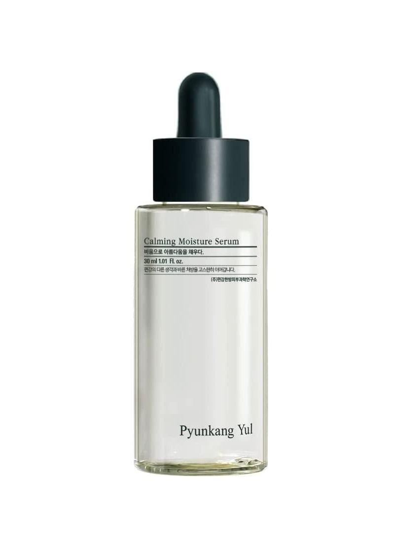 Calming Moisture Serum