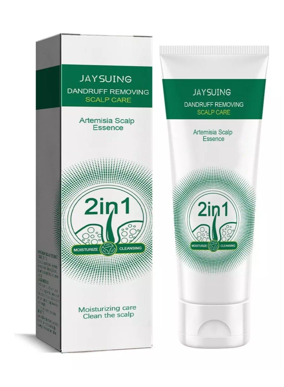 Anti-Dandruff Artemisia Conditioner, Anti-Dandruff Shampoo Cleanses, Deep Cleaning Scalp Refreshing Control Oil, Oil Control Hair Care Serum for Women Men