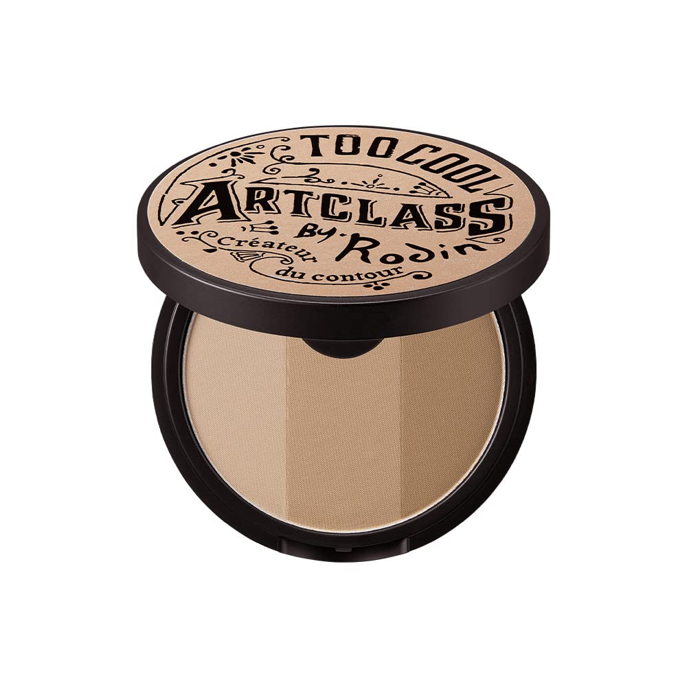 Too Cool For School Art Class By Rodin Shading Master + Brush 2PCS