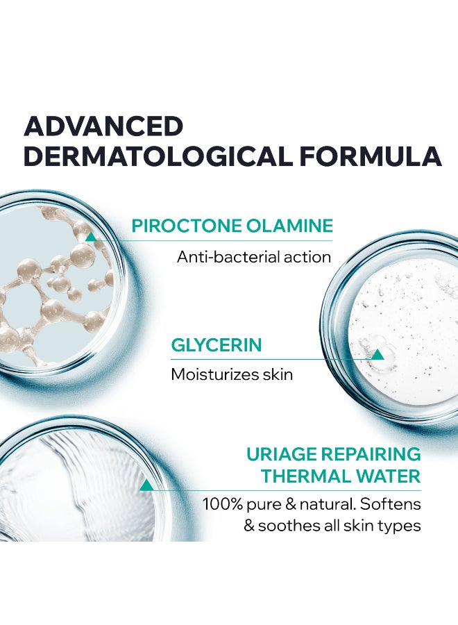 Hyseac Purifying | Anti-Blemish Cleansing Gel Salicylic Acid | For Oily Acne Prone And Combination Skin - image 4