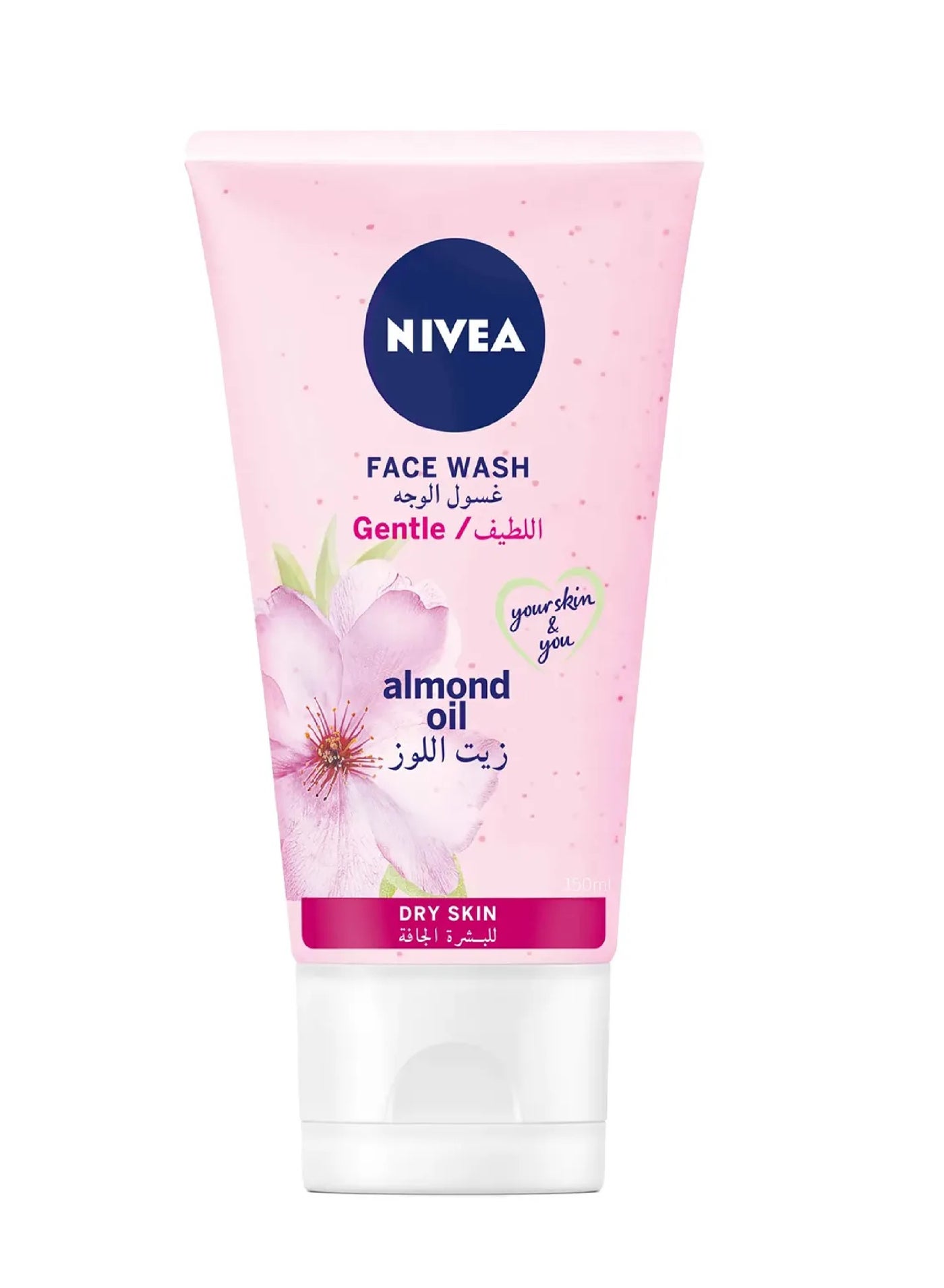 NIVEA GENTLE FACE WASH ALMOND OIL 150ML