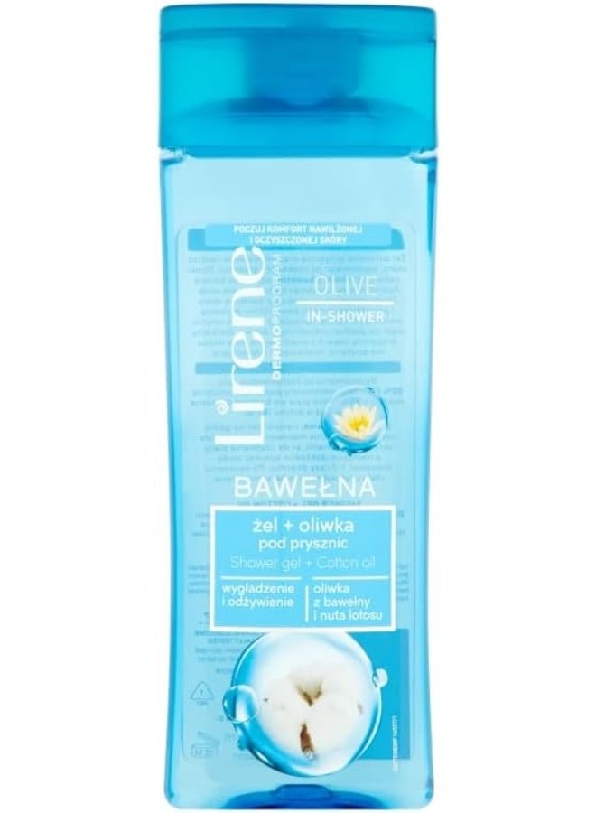 Shower Gel | Enriched With The Goodness Of Olive Cotton Oil | 250Ml