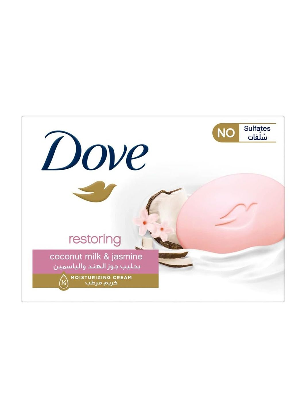 Go Fresh Restoring Coconut Milk & Jasmine Bar 125g