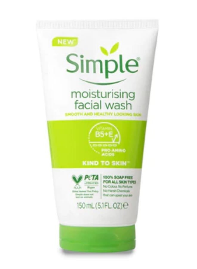 Moisturising Foaming Face Wash 150ml