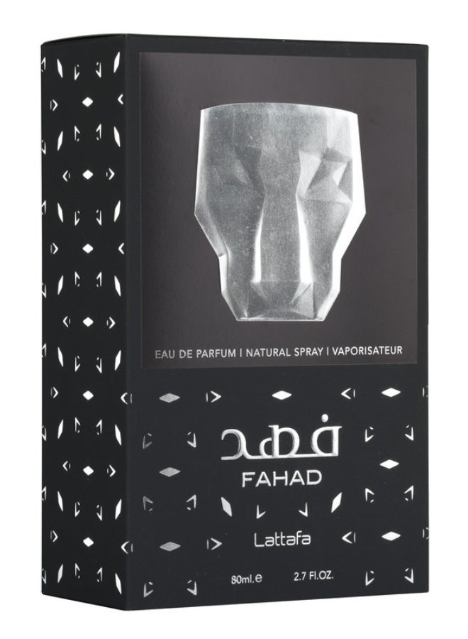 Lattafa Fahad 80 ML - image 3