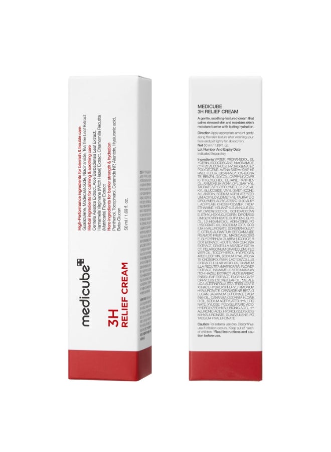 Medicube Hypochlorous Acid 3H Relief Cream Soothing Hydrating Barrier Repair for Sensitive Skin 50ml - image 7