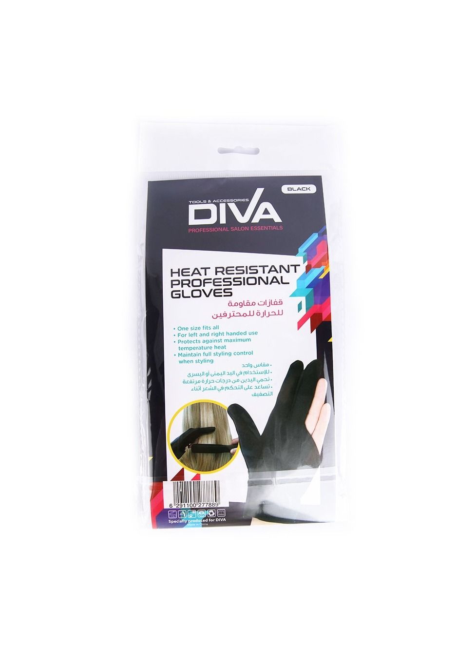 Heat Resistant Gloves for Beauty Use, Premium Protection for High-Temperature Work, Non-Slip Grip, Flexible Design, Ideal for Hair Styling, Curling, Hairdressing Accessories, Salon Quality