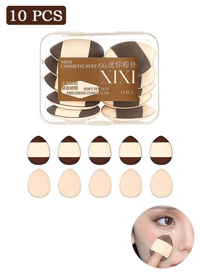 10 Pcs Mini Makeup Sponges, Finger Puff with Storage Box, Soft Beauty Cosmetic Makeup Tools