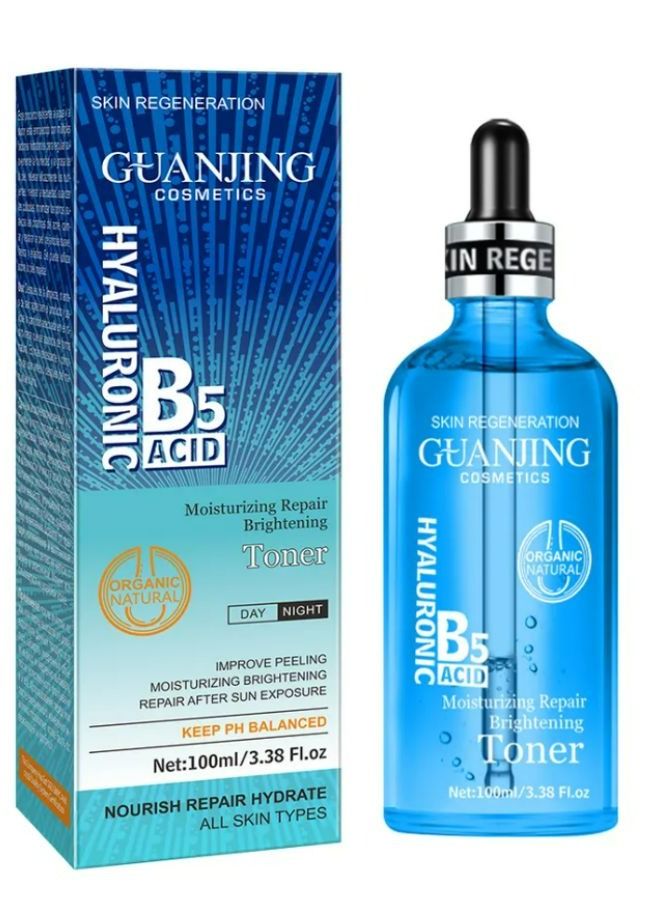 Hyaluronic Acid B5 Moisturizing Repair Brightening Toner 100 ml