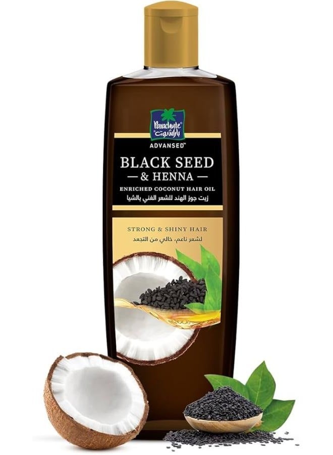 Advansed Blackseed &Henna Enriched Coconut Hair Oil For Strong and Shiny Hair 200ml