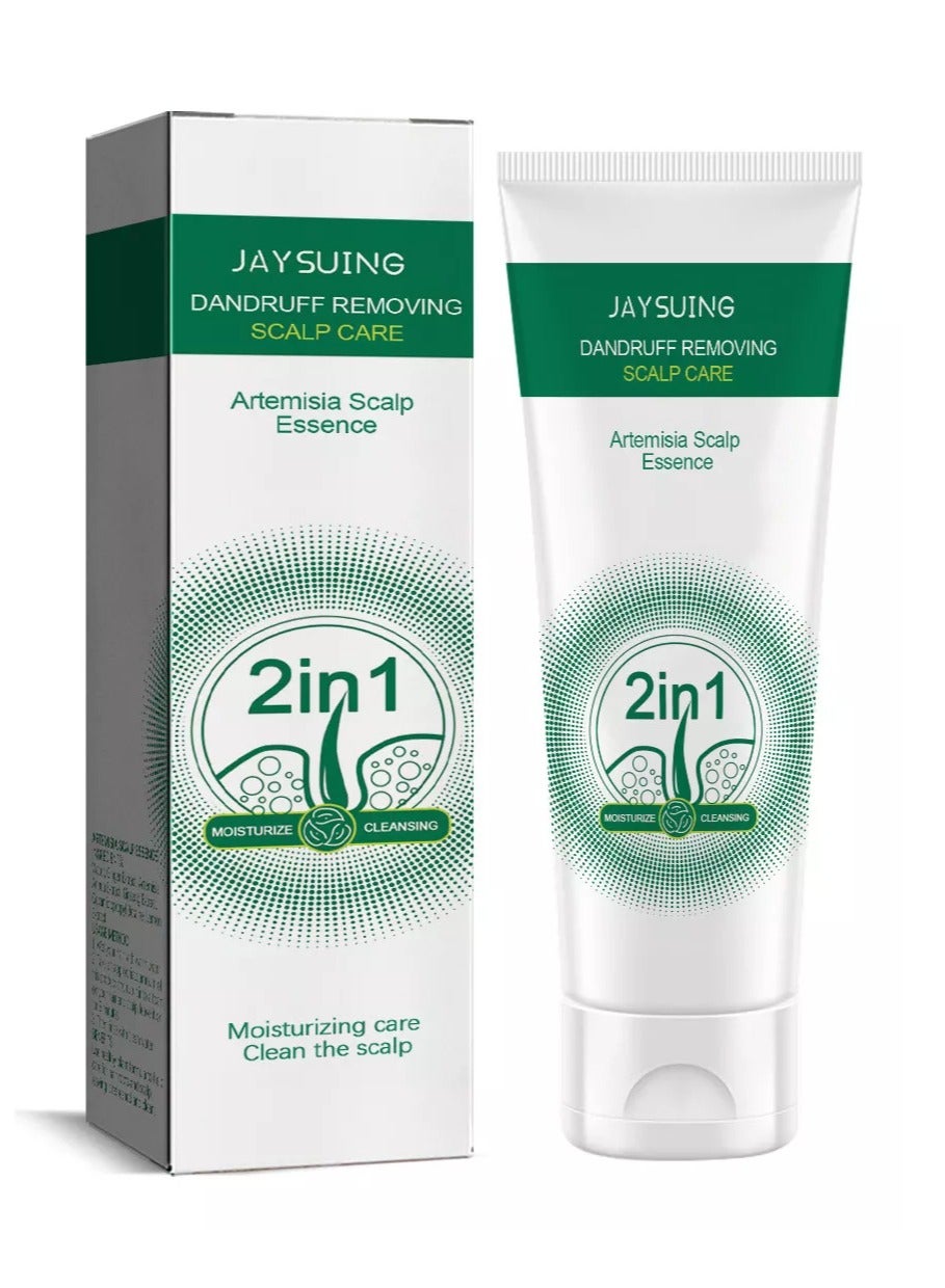 Plant Extract Shampoo Anti-dandruff Shampoo Anti-dandruff Artemisia Conditioner for Refreshing Fluffy Hair Care Oil Control Anti-itching 120g