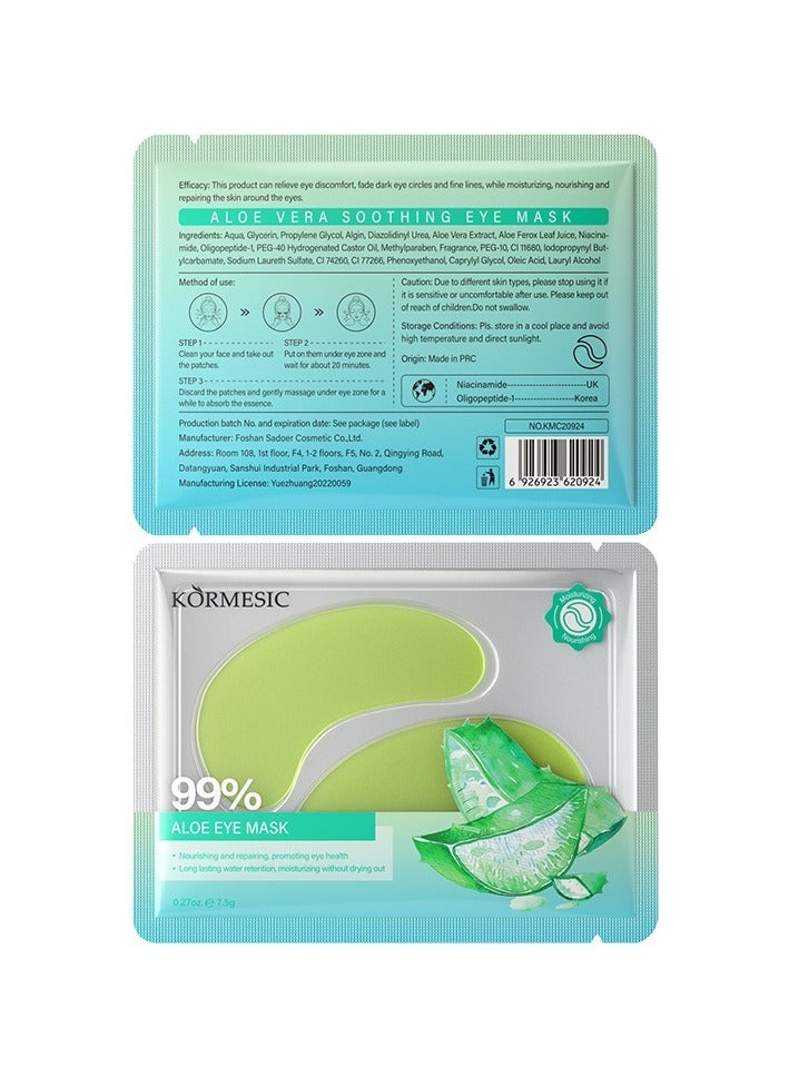 Aloe Vera Eye Mask - 5-Piece Set (7.5g Each), Soothing & Hydrating Eye Care