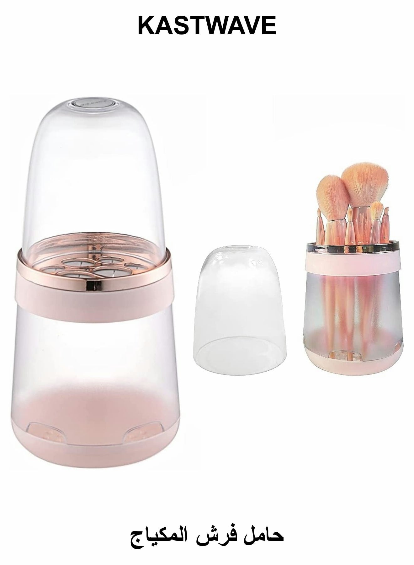 Makeup Brush Holder Covered Makeup Brushes Case