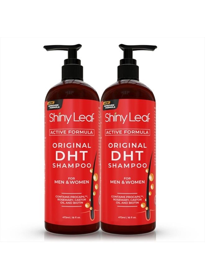 DHT Blocker Shampoo for Hair Loss, for Men & Women, Active Formula, Natural DHT Blocking Shampoo for Hair Growth, Reduce Shedding, For Thinning Hair, Hair Fall and Hair Loss Treatment Shampoo (2 pack)