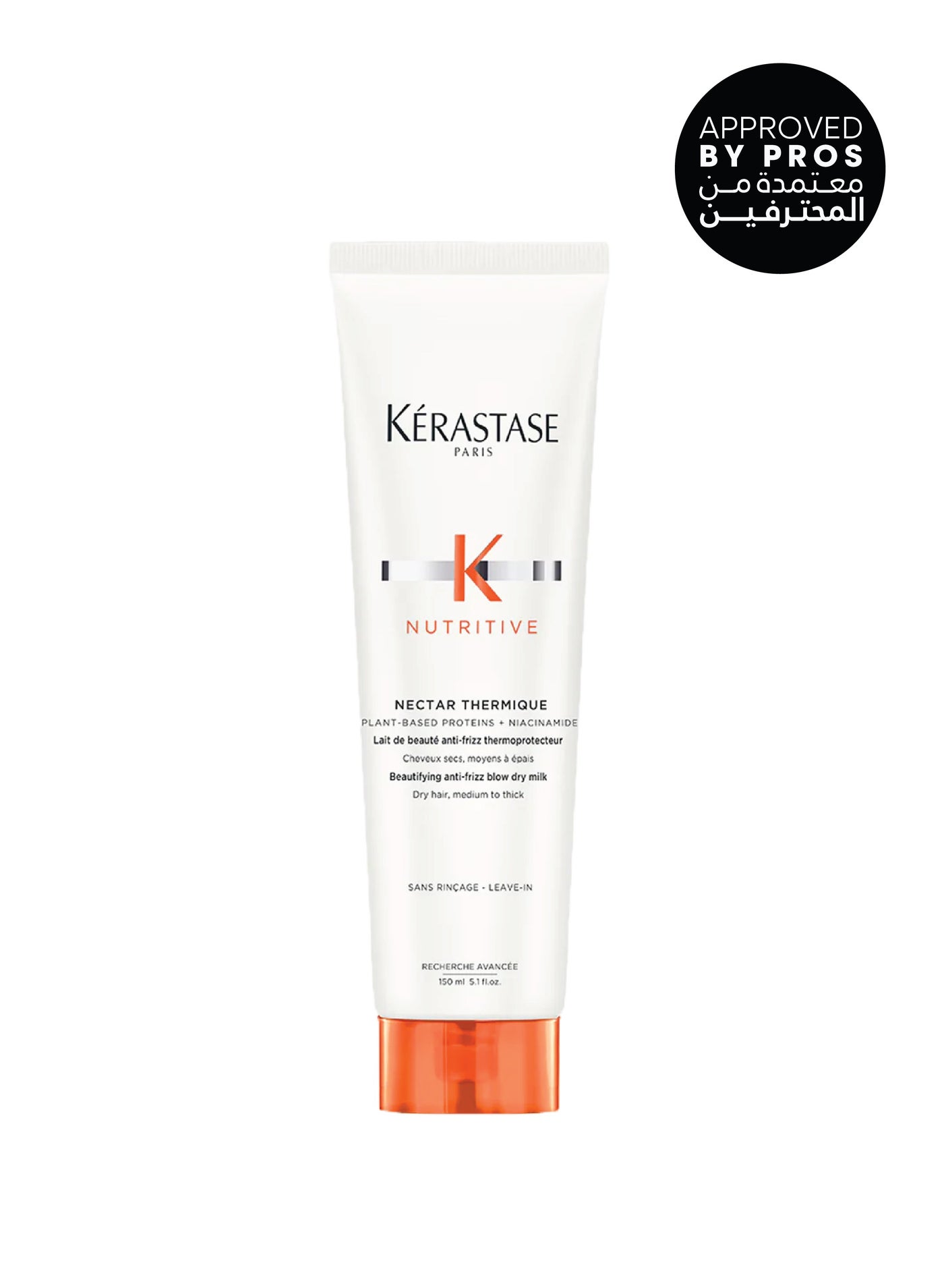 Nutritive Nectar Thermique Beautifying Anti-Frizz Blow Dry Milk for Dry Medium to Thick Hair 150ml